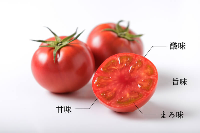 古賀とまとの風味
