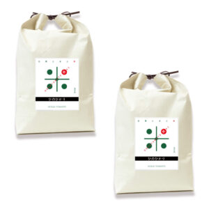 古賀とまと米 玄米10kg