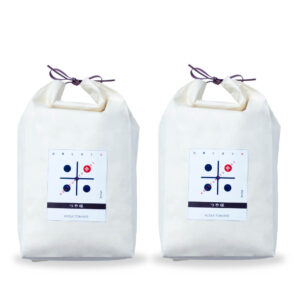 古賀とまと米 農薬不使用 玄米10kg (つや姫)