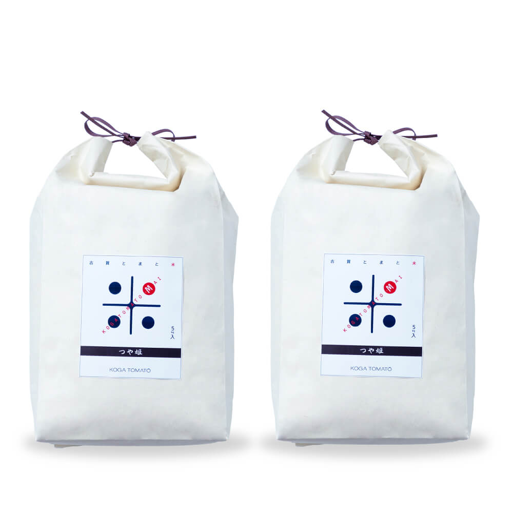 古賀とまと米 農薬不使用 玄米10kg (つや姫)